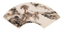 胡佩衡 1943年作 秋溪晚照 扇面镜心